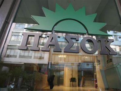 «Να κλείσει κάθε συζήτηση για ομαδικές απολύσεις – lock out»