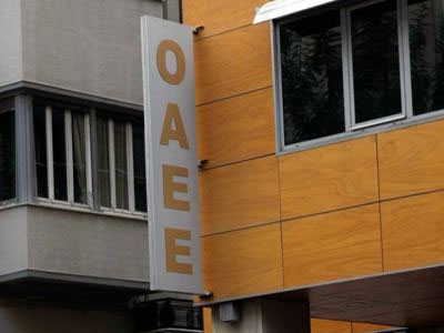 ΟΑΕΕ: Από 1η Μαρτίου η καταβολή εισφορών ανά μήνα