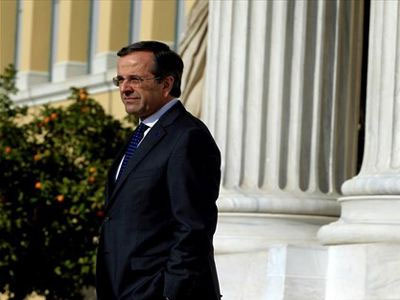 Στη Χαλκιδική ο Σαμαράς για τα 40 χρόνια από την ίδρυση της ΝΔ