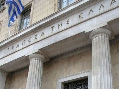 ΤτΕ: Στο -3,7% η πιστωτική επέκταση τον Ιούλιο