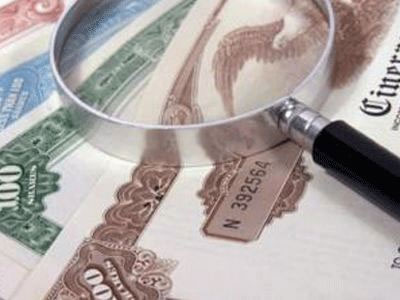 Δημοπρασία εντόκων γραμματίων 1 δισ. ευρώ την Τρίτη