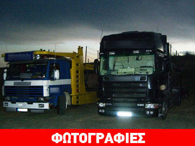 Σπείρα με… αδυναμία στα αγροτικά οχήματα