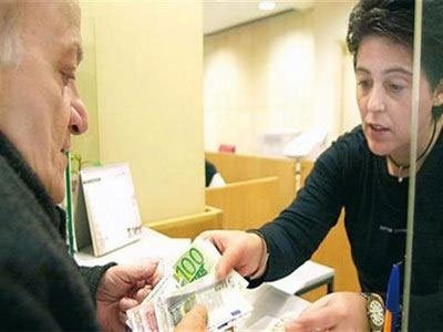 Πότε θα καταβληθούν οι συντάξεις του Νοεμβρίου