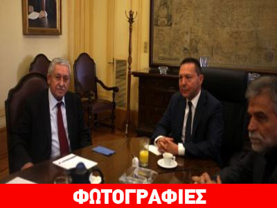 Τα stress tests στη συνάντηση Κουβέλη – Στουρνάρα