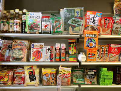 Επιβραδύνθηκε ο πληθωρισμός στην Ιαπωνία