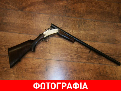 Έκρυβε στο σπίτι του όπλα, ναρκωτικά και αρχαία