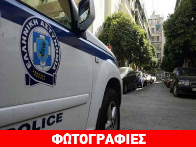 Συνελήφθησαν έμποροι ναρκωτικών στη Θεσσαλονίκη