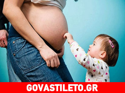 Πώς να εξηγήσετε στο παιδί σας ότι είχατε μια αποβολή