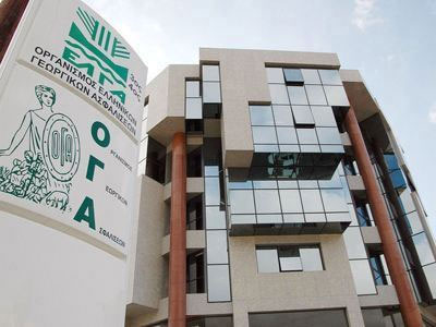 Από τη Δευτέρα οι αιτήσεις για το βοήθημα των πολύτεκνων μητέρων