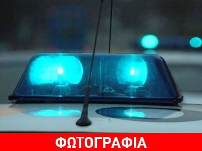 Στα δίχτυα της Δίωξης έμπορος ναρκωτικών