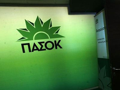 Τους Νομούς Πέλλας και Ημαθίας επισκέφθηκε κλιμάκιο του ΠΑΣΟΚ