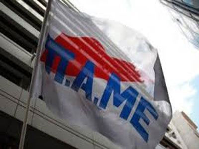 Πανελλαδικό συλλαλητήριο του ΠΑΜΕ το Σάββατο