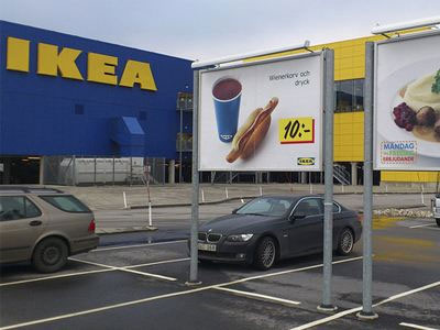 Ανάκληση παιδικής κούνιας από την ΙΚΕΑ