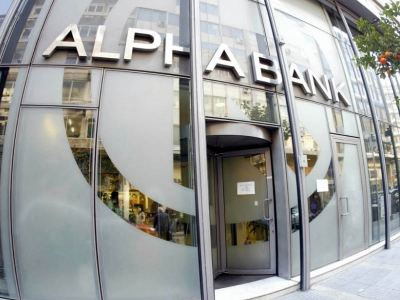 Ανάπτυξη 1,5%-2%  το β’ εξάμηνο «βλέπει» η Alpha Bank