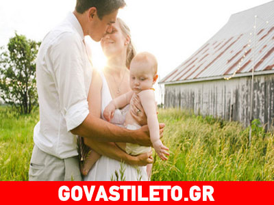 Είστε έτοιμοι να επιλέξετε το όνομα του παιδιού σας;