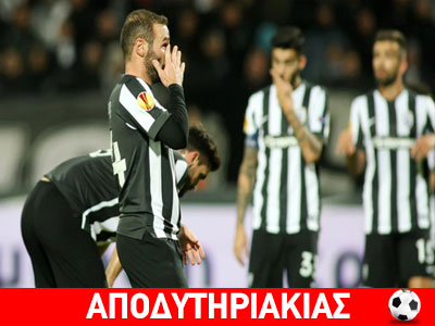 Tο γαϊδούρι δεν αντέχει άλλο βάρος!