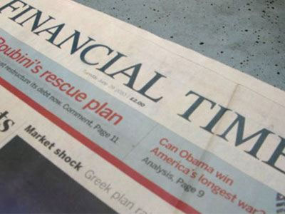 «FT»: Τη δημιουργία επενδυτικών ταμείων εξετάζει η Κομισιόν