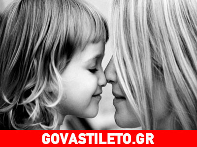 Ποιες είναι οι αντιφάσεις της μητρότητας;