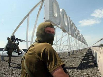 Ουκρανία: Τουλάχιστον 34 νεκροί στο Ντονέτσκ