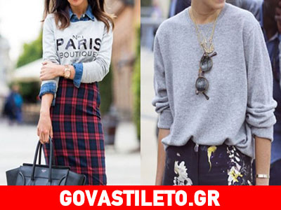 Αυτά είναι τα tips για να φορέσεις το φούτερ σου και να δείχνεις chic!