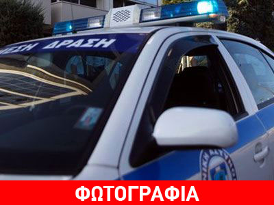 Εξαρθρώθηκε πολυμελής σπείρα που διακινούσε ναρκωτικά