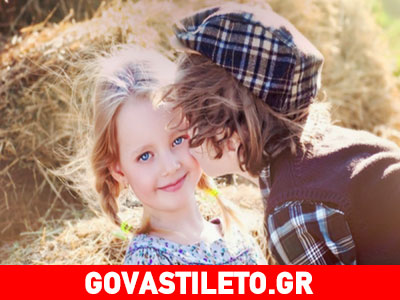 Πώς να μάθετε τα παιδιά σας να εκτιμούν