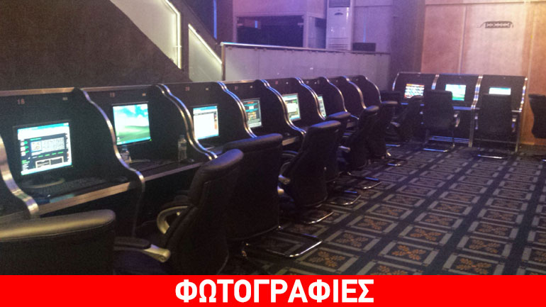 Εντοπίστηκε «μίνι καζίνο» στον Άγιο Παντελεήμονα