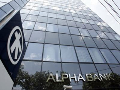 Alpha Bank: «Ανάκαμψη στην αγορά ακινήτων από το 2015»