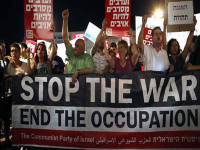 Τελ Αβίβ: Διαδήλωση Ισραηλινών κατά του πολέμου στη Γάζα