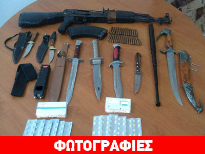 Είχε στην κατοχή του ναρκωτικά και όπλα