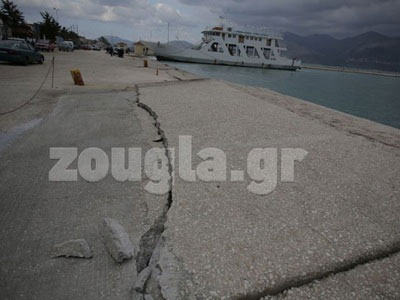 Κλιμάκιο της ΕΜΑΚ μεταβαίνει στην Κεφαλλονιά