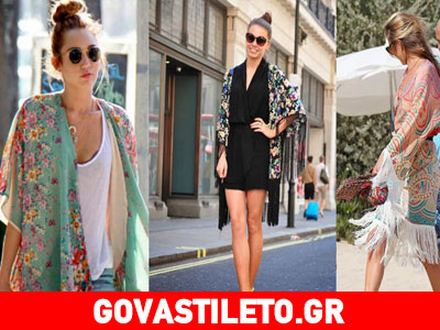 Πέντε προτάσεις για να φορέσετε το κιμονό και να ξεχωρίσετε!