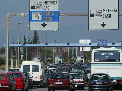 Ομαλά η επιστροφή των εκδρομέων του Πάσχα