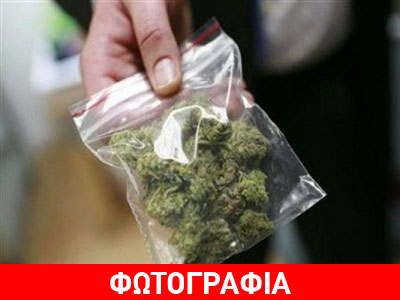 Διακινούσαν ναρκωτικά στο κέντρο της Αθήνας
