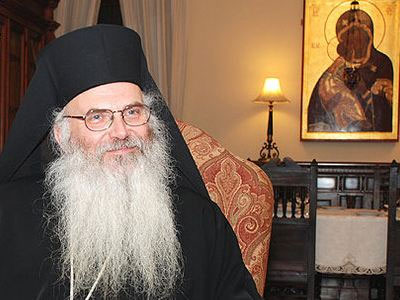 Διορθώσεις στο αντιρατσιστικό ν/σ ζητεί ο μητροπολίτης Μεσογαίας