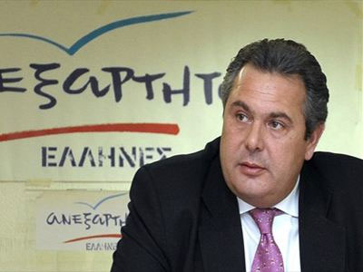 Καμμένος: «Η χειροβομβίδα εξερράγη. Ζωή σε εμάς»