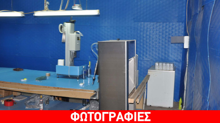 Θεσσαλονίκη: Εντοπίστηκε παράνομο εργαστήριο παραγωγής αλκοολούχων ποτών