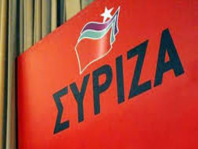 Ο ΣΥΡΙΖΑ για την ανακοίνωση των βάσεων