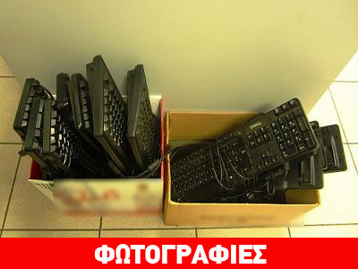 Εντοπίστηκε «μίνι καζίνο» στη Λάρισα – Έξι συλλήψεις