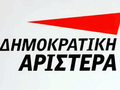 «Ωραιοποίηση και υποσχεσιολογία σφράγισαν την ομιλία του Σαμαρά»