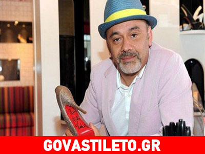 Δείτε το νέο εγχείρημα του Christian Louboutin!