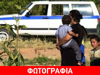 Επιχείρηση της ΕΛ.ΑΣ. σε οικισμό Ρομά στην Καβάλα