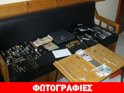 Εξαρθρώθηκε σπείρα διαρρηκτών στη Χαλκιδική