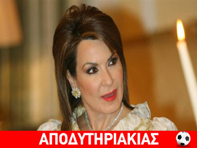 Γιατί η Γιάννα έριξε πύραυλο στον Μαρινάκη