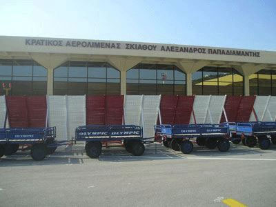 Συλλήψεις στο αεροδρόμιο της Σκιάθου