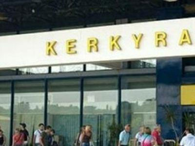 Επιχείρησαν να ταξιδέψουν με πλαστά έγγραφα