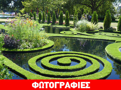 Μαγευτικός κήπος που επιπλέει!