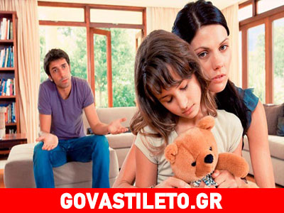 Πώς να αποκωδικοποιείτε τη «μυστική» γλώσσα των παιδιών