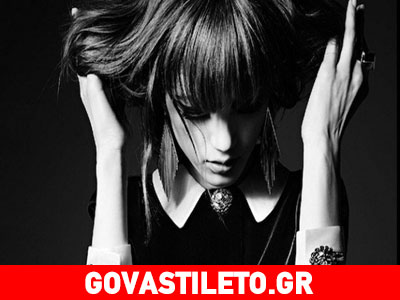 Πάρτε μια γεύση από τη νέα καμπάνια του Saint Laurent