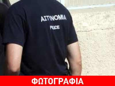 Ο τζογαδόρος υπαρχιφύλακας